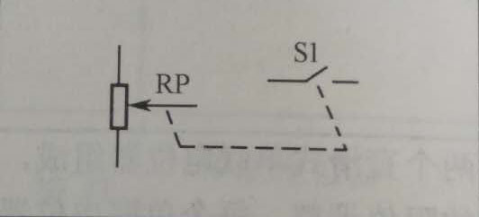 開關(guān)的bourns電位器電路符號